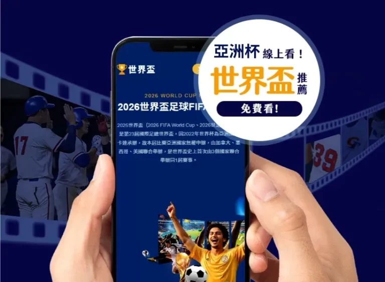 沙超焦点战,今夜豪门激,辉煌之夜,500比分官网,体育赛事数据,赛事比分信息,体育赛事平台,赛事中心