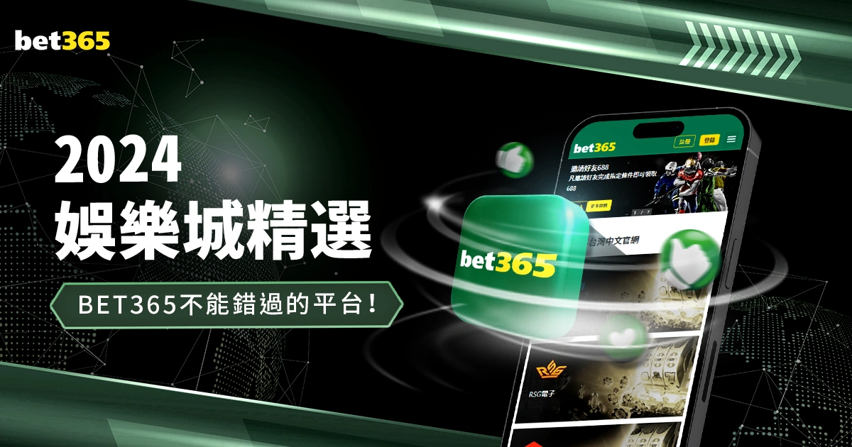 毛剑卿解析,薛庆浩京沪,战力挽申花,500比分官网,体育赛事数据,赛事比分信息,体育赛事平台,赛事中心