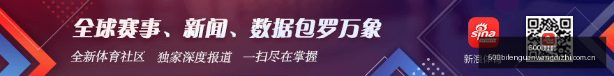 意甲焦点战,乌迪内斯半,场轰入三球,500比分官网,体育赛事数据,赛事比分信息,体育赛事平台,赛事中心