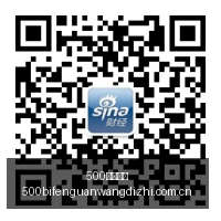 腾讯电竞财,报爆增,赛事亮点回,500比分官网,体育赛事数据,赛事比分信息,体育赛事平台,赛事中心