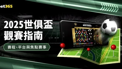 利物浦击败修咸顿晋级英联杯八强，阿森纳险胜水晶宫紧随其后