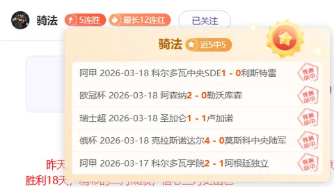 活塞力争结束连败 篮网挑战重重