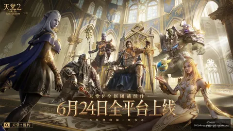 巴西足球联赛连战连，体育赛事平台，捷，福塔雷萨客场挑战能否打破低迷