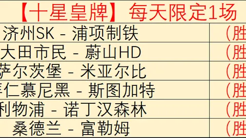 胜宏科技公告：实控人陈涛配偶接盘持股，桃色风波后续如何